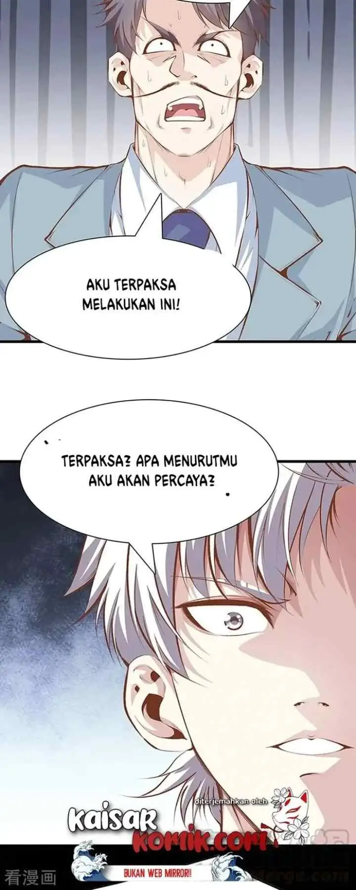 Dushi Zhizun chapter 108 halaman 16