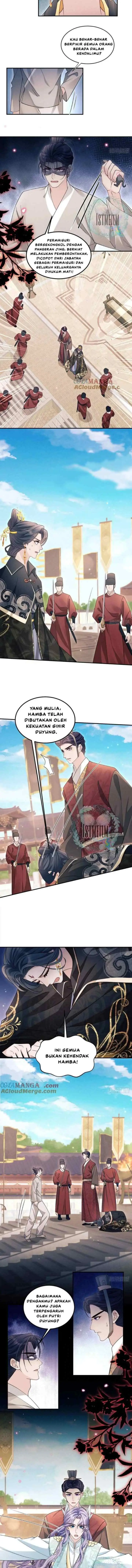 I Suspect the Actor Is Fishing for Me chapter 191 halaman 14