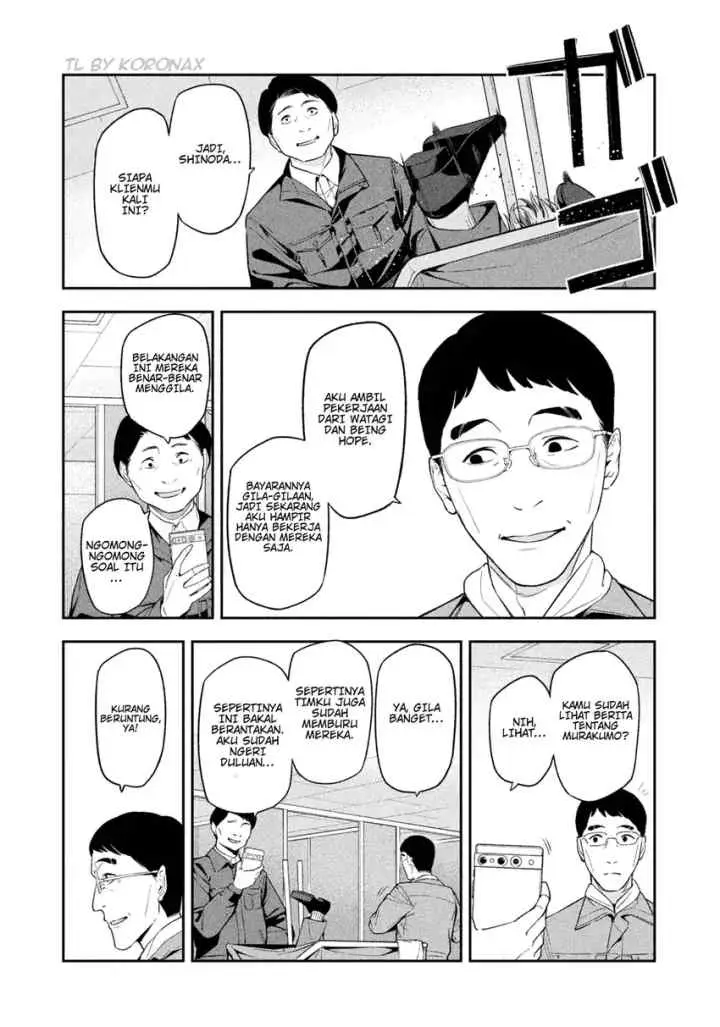 Yotaka Futatabi chapter 4 halaman 16