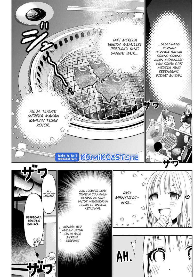 Batsu Harem chapter 27 halaman 4