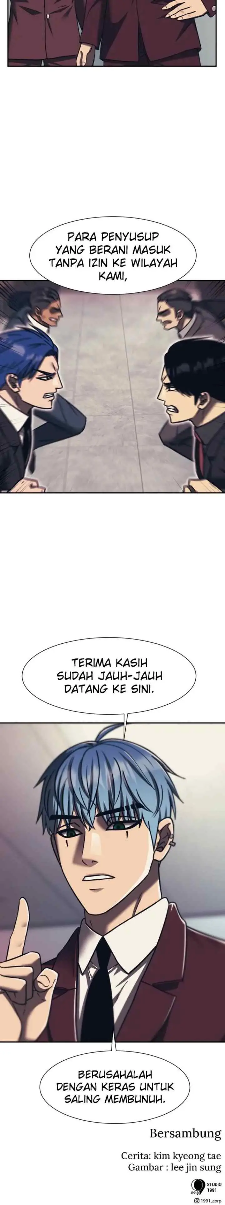I Am Unbeatable chapter 79 halaman 17