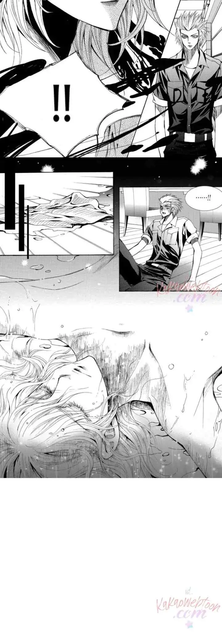 Chiro Star Project chapter 51 halaman 18