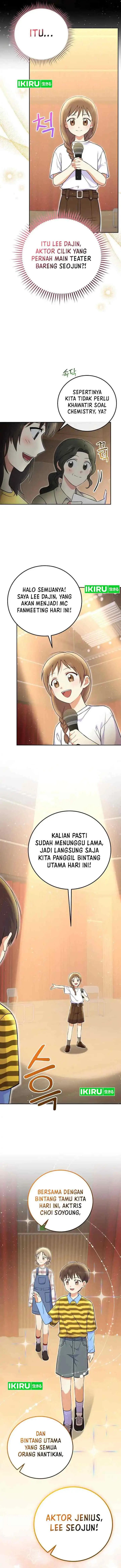 Superstar From Age 0 chapter 52 halaman 14