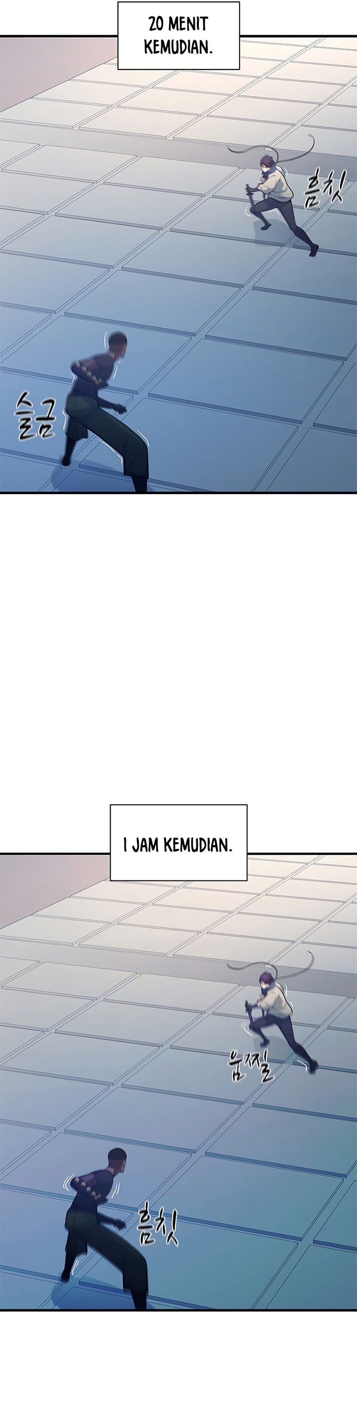 The Tutorial Is Too Tough! chapter 124 halaman 17