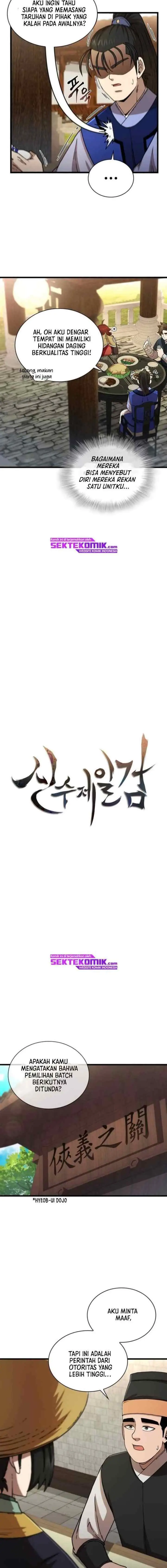 Shinsu Jeil Sword chapter 82 halaman 4