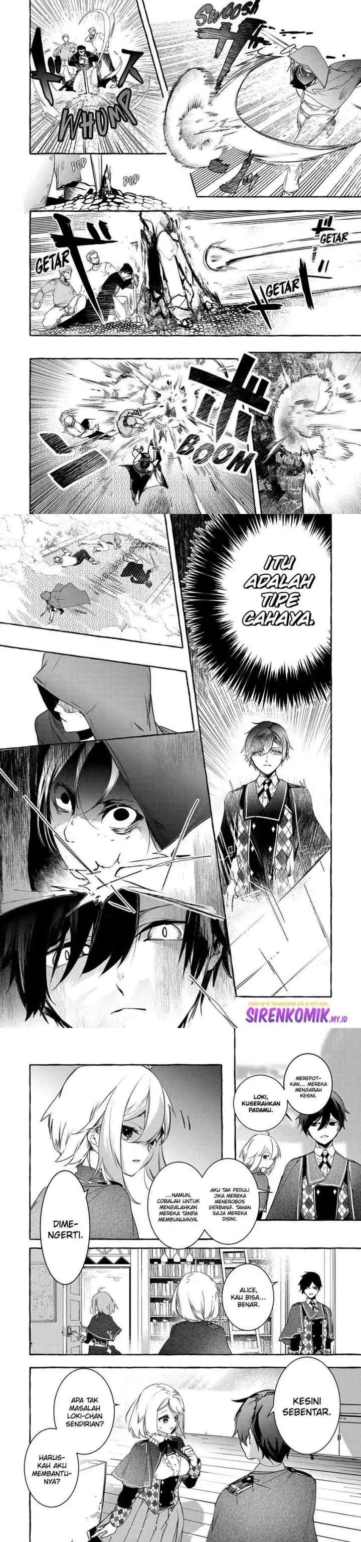 Saikyou Mahoushi no Inton Keikaku: The Alternative chapter 21 halaman 5