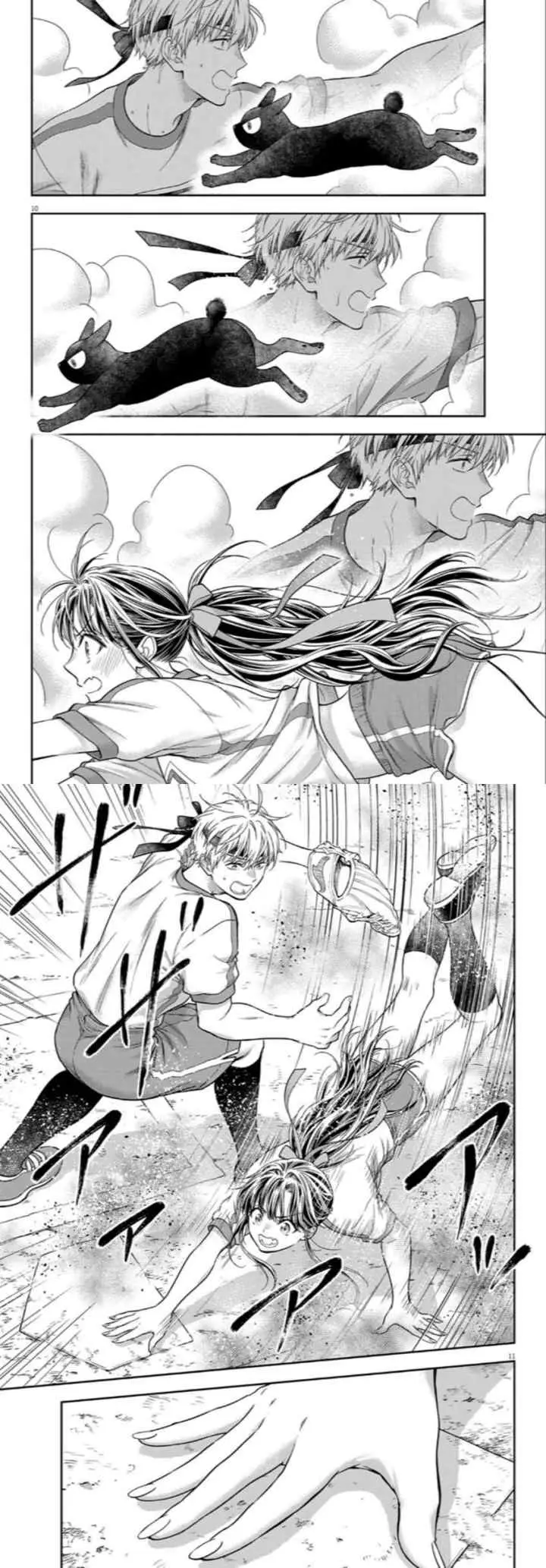 7-dai Tatarimasu no de Hayaku Kekkon shite Kudasai! chapter 11 halaman 5