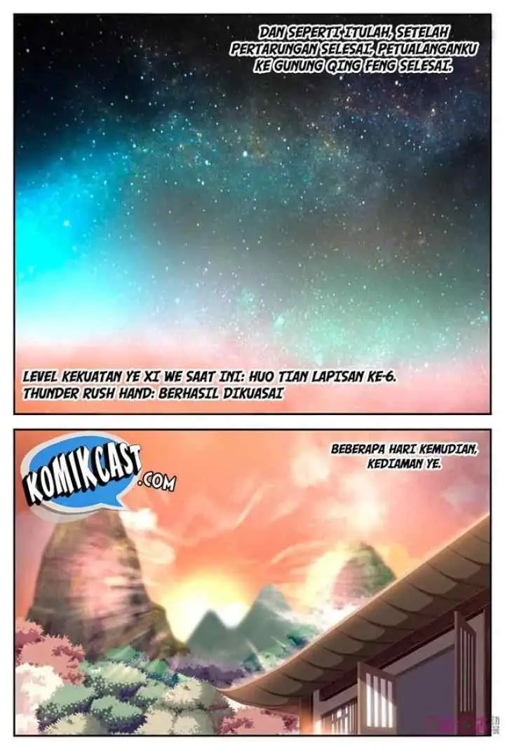 Martial God's Space chapter 32 halaman 6