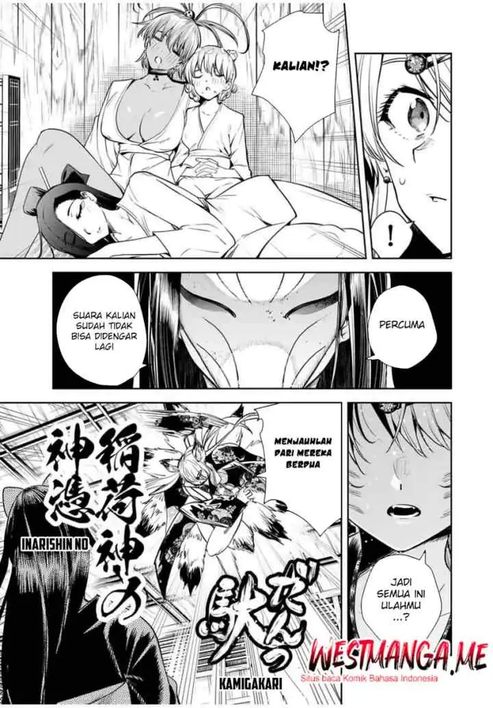 Sakigake no Hana Miko chapter 51 halaman 5