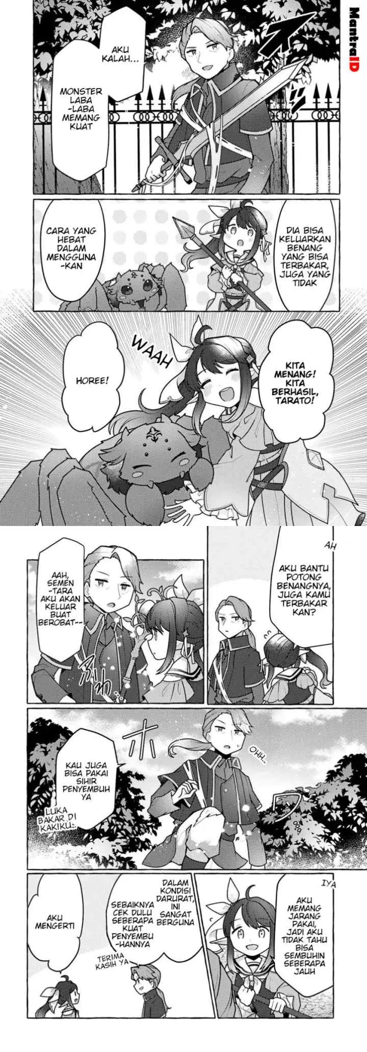Watashi, Kumo na Monster wo Tame Shitanode, Spider Silk de Saiho wo Ganbarimasu! chapter 5 halaman 17