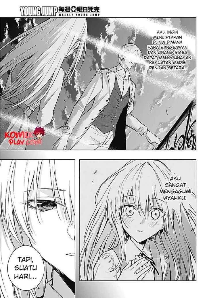 Ouritsu Mahou Gakuen no Saika Sei: Slum Agari no Saikyou Mahoushi, Kizoku darake no Gakuen de Musou suru chapter 40 halaman 17