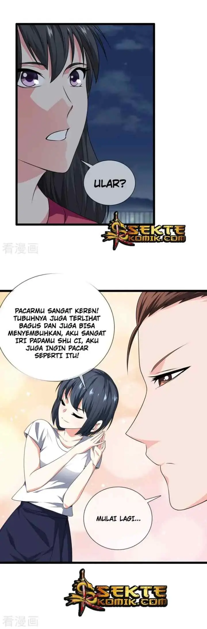 Dushi Zhizun chapter 29 halaman 9