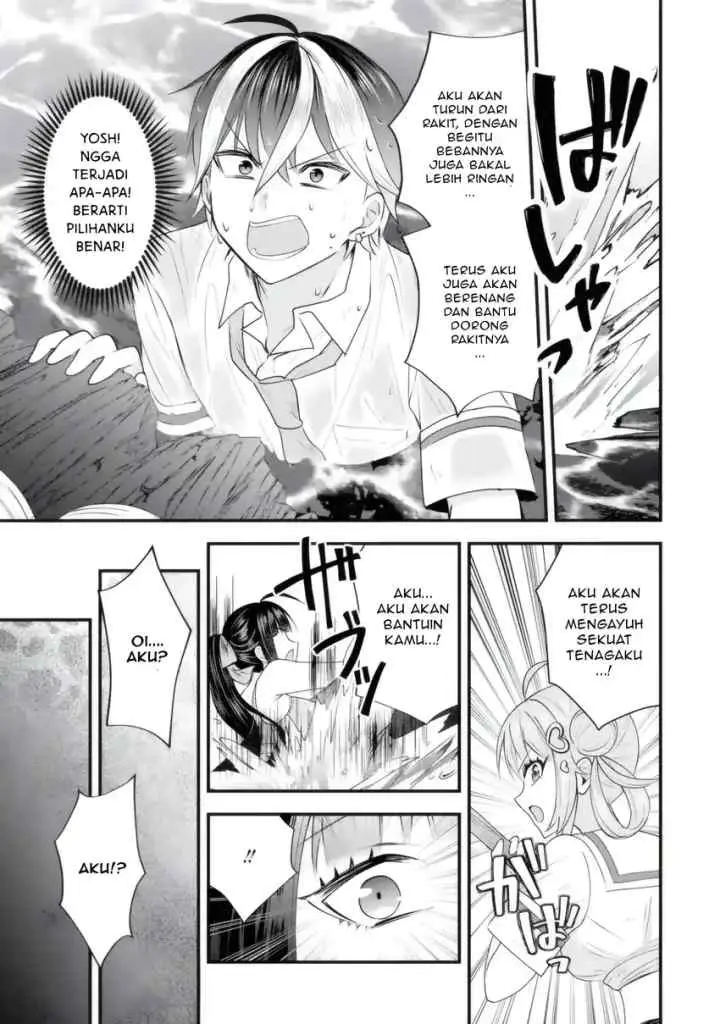 Yarikonda Ren'ai Game no Akuyaku ni Tensei Shita Node, Gensaku Chishiki de Hiroin o Kōryaku Shimasu chapter 6.5 halaman 8