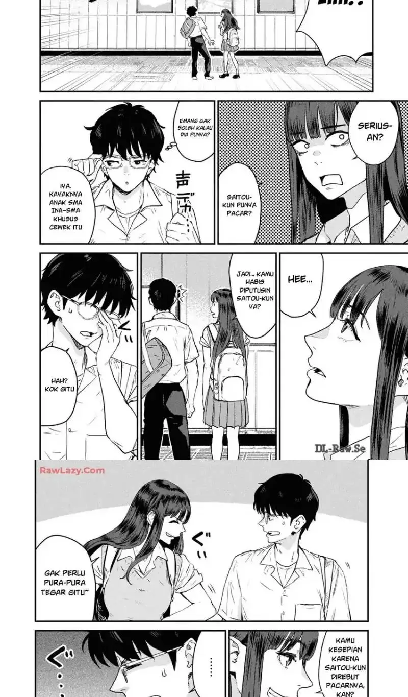 Ichiban Tookute, Chikai Aitsu chapter 4 halaman 17