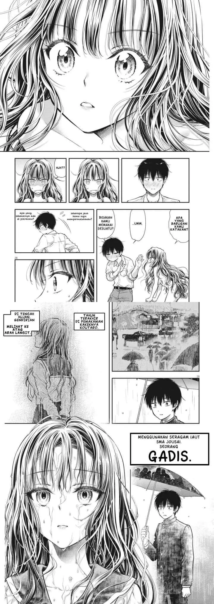 7-dai Tatarimasu no de Hayaku Kekkon shite Kudasai! chapter 1 halaman 15