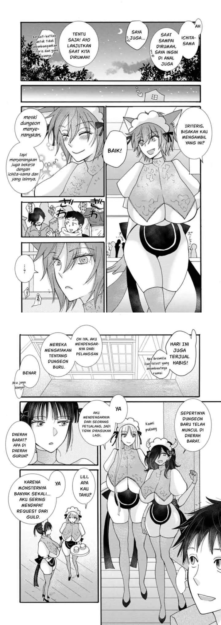 Ataerareta Skill wo Tsukatte Kasei de Isekai Bijotachi to Ichaicha shitai chapter 23.2 halaman 9