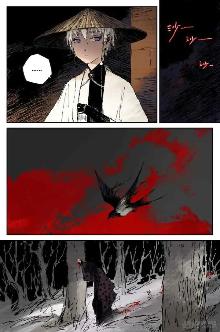 Journey to Heavens chapter 32 halaman 15