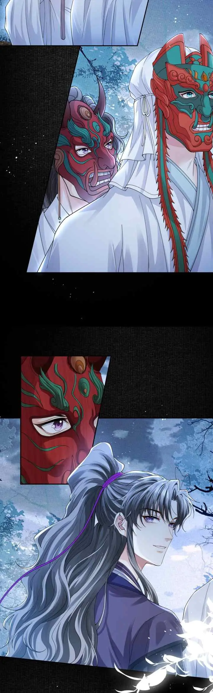 Tong Qian Kan Shi chapter 105 halaman 14