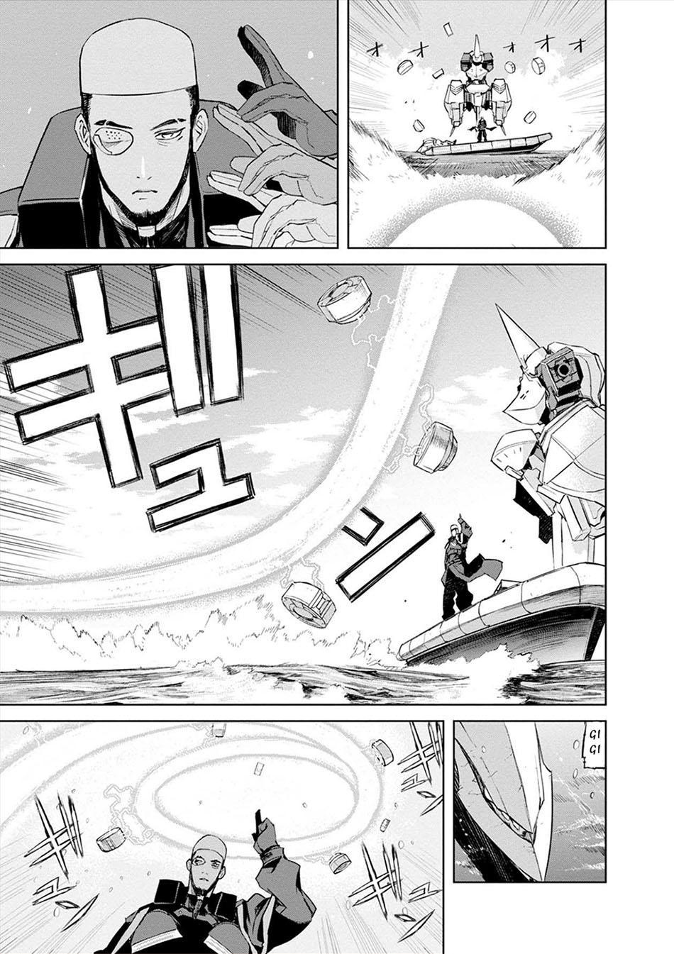 Cosmic Censorship chapter 15 halaman 17