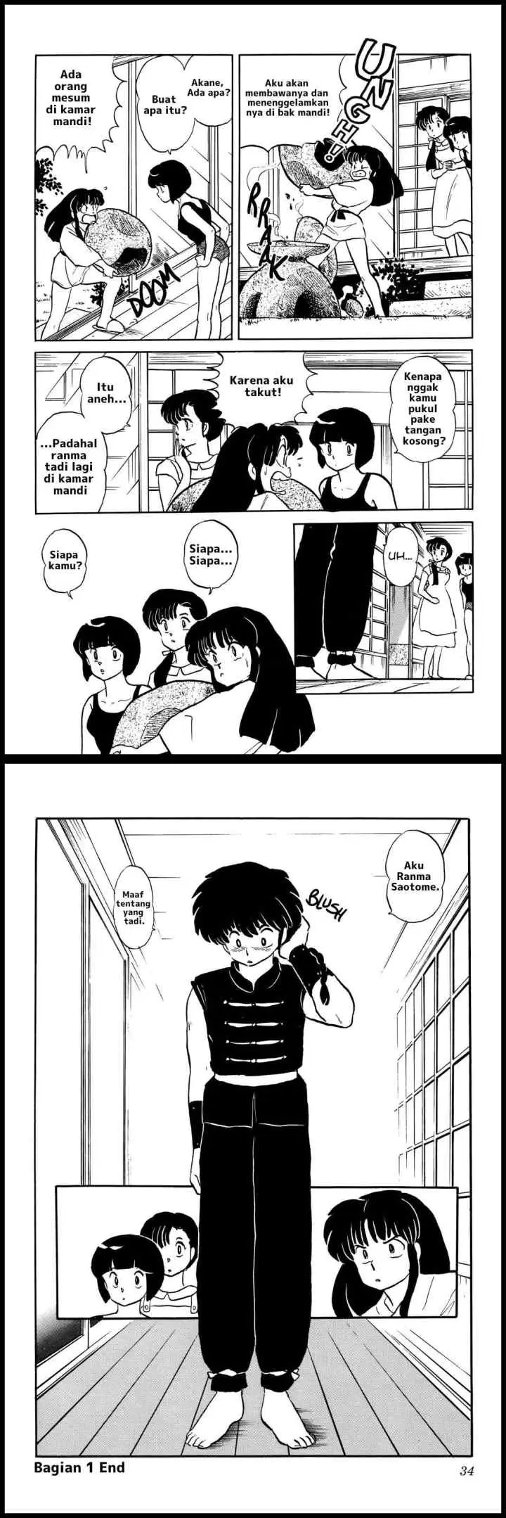 Ranma 1/2 chapter 1 halaman 16