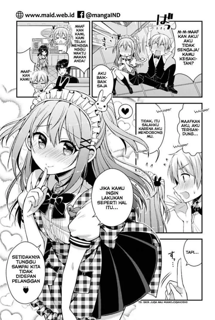 Futaba-san Chi no Kyoudai chapter 5 halaman 13