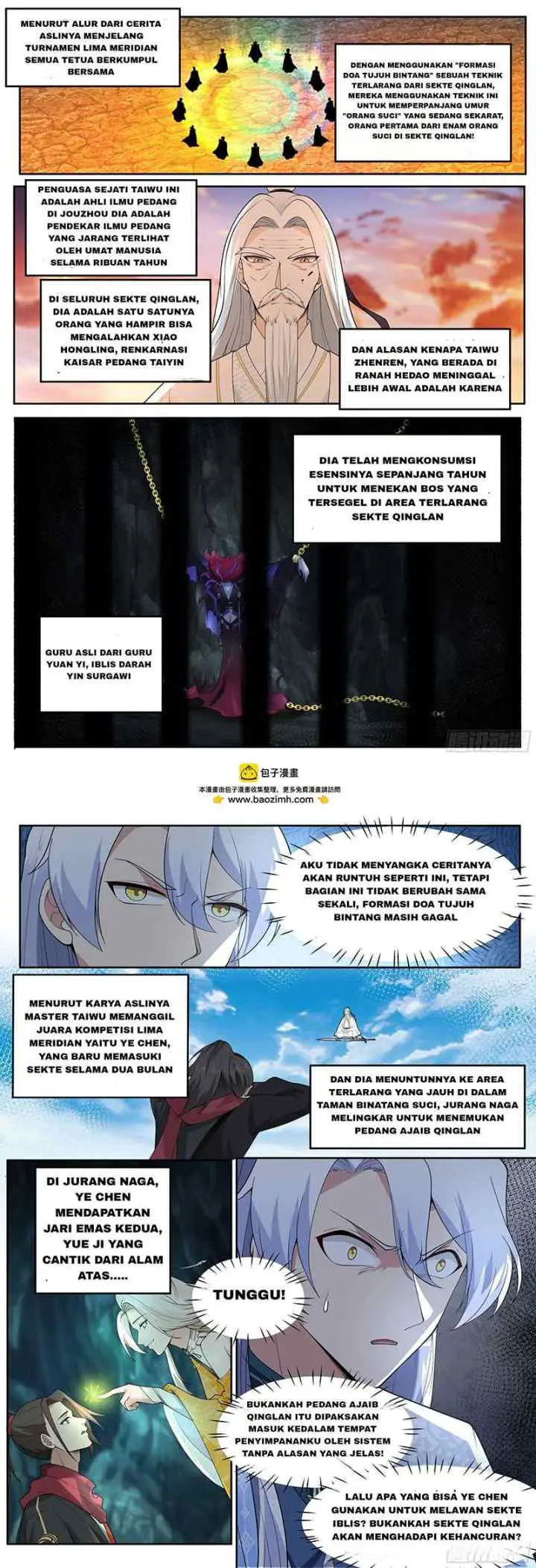 The Villain's Senior Brother And His Junior Sisters Are All Yanderes chapter 43 halaman 5