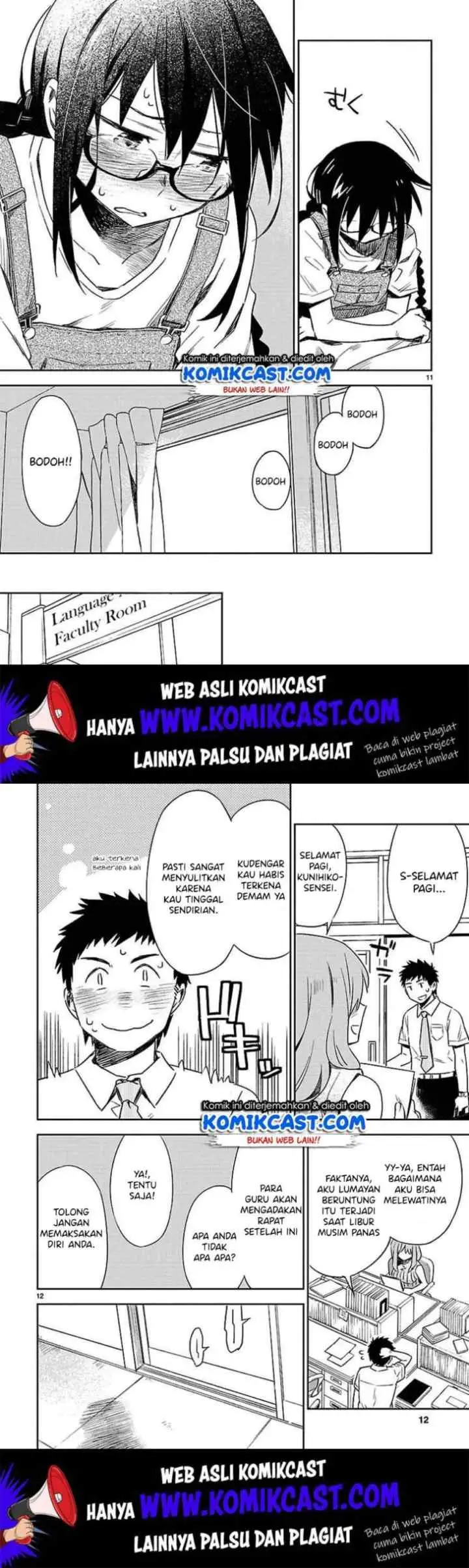 Omaera Zen'in Mendokusai! chapter 11 halaman 9