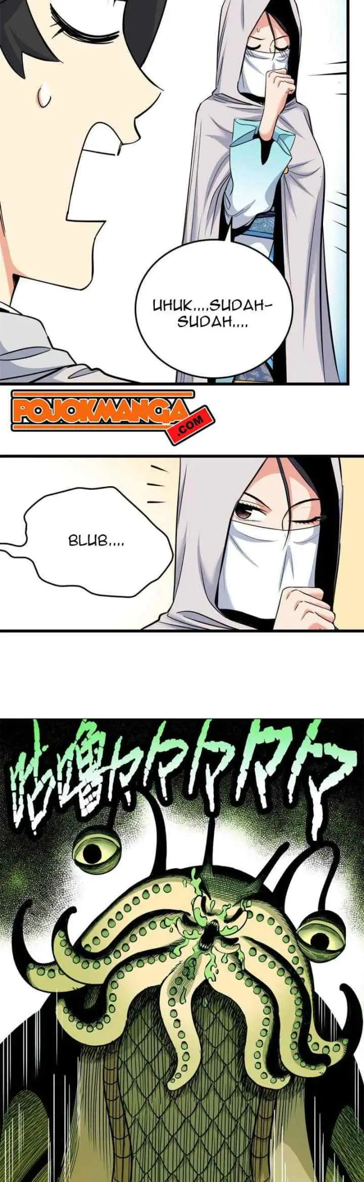 Emperor Domination chapter 79 halaman 6