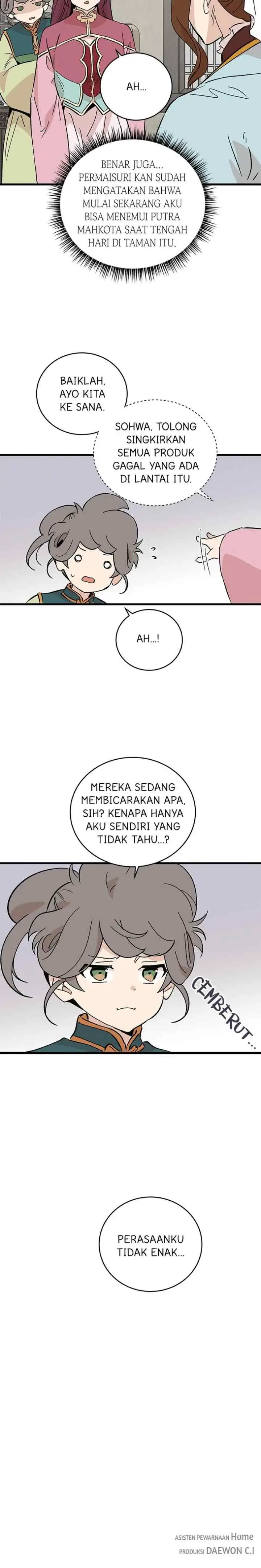 Hugung Scandal chapter 60 halaman 19