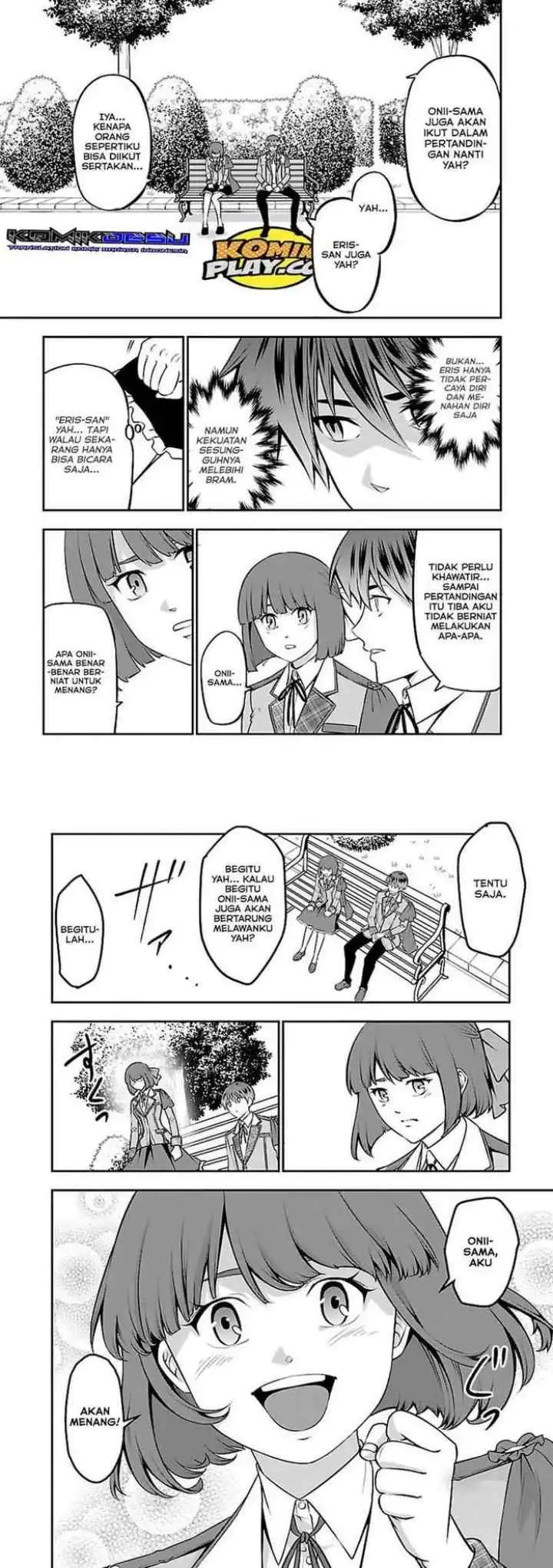 Senritsu no Majutsushi to Goteijuu chapter 21 halaman 14