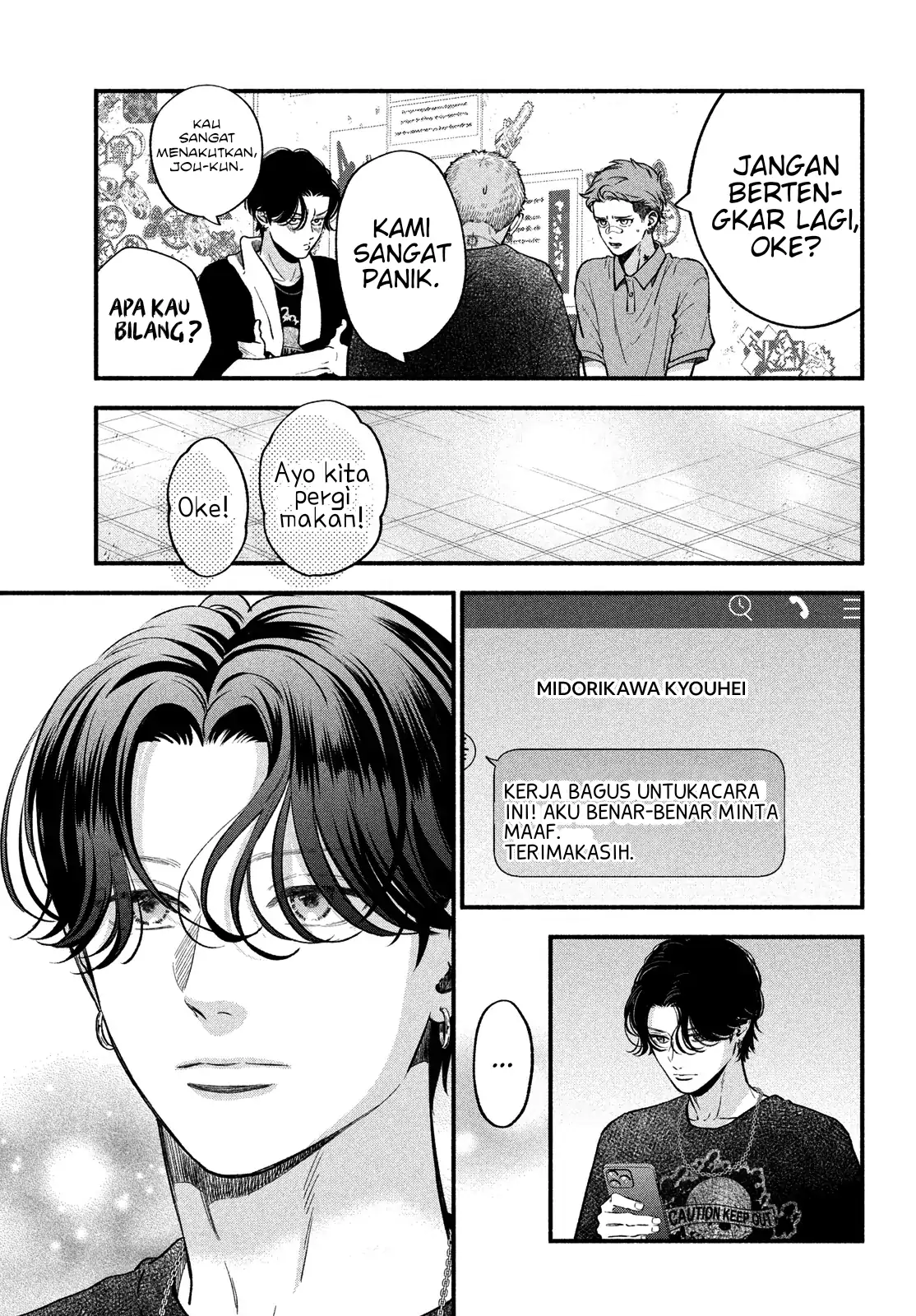 Museru Kurai no Ai o Ageru chapter 20 halaman 18