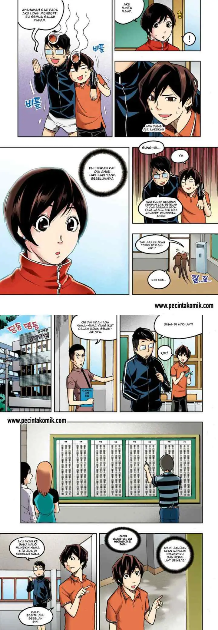 Skill of Lure chapter 7 halaman 9