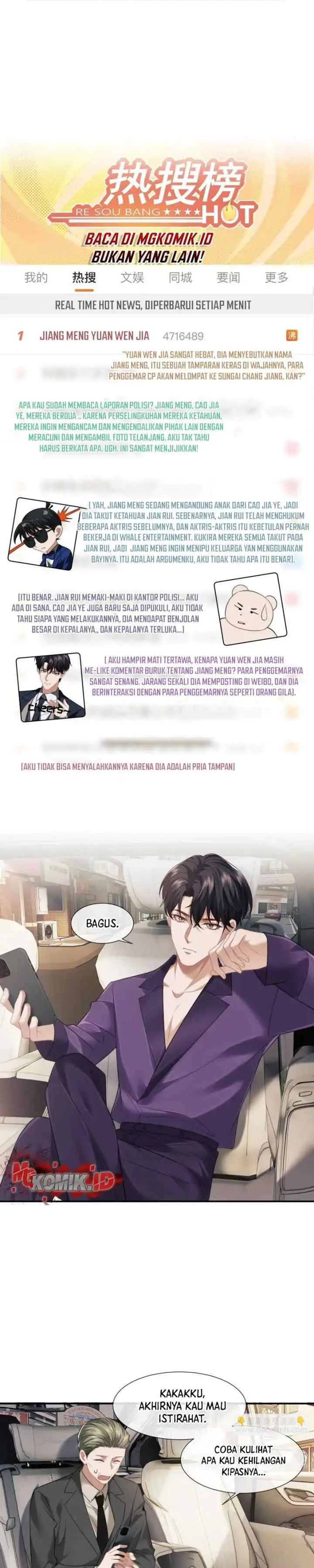 Becoming His Unwanted Madam chapter 29 halaman 7