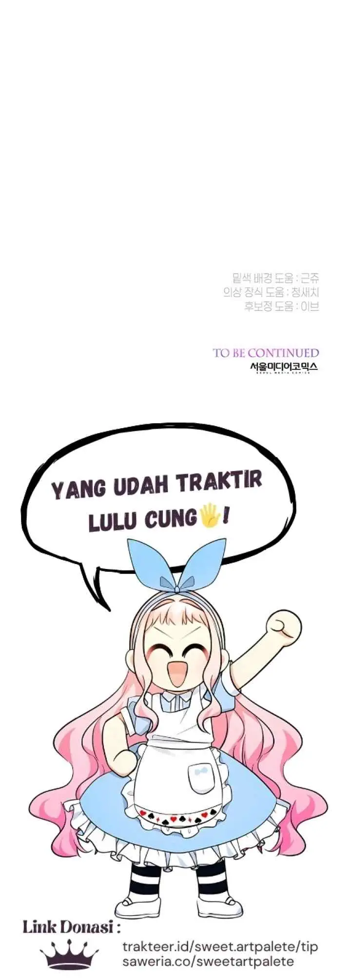 The Baby Tyrant chapter 116 halaman 19