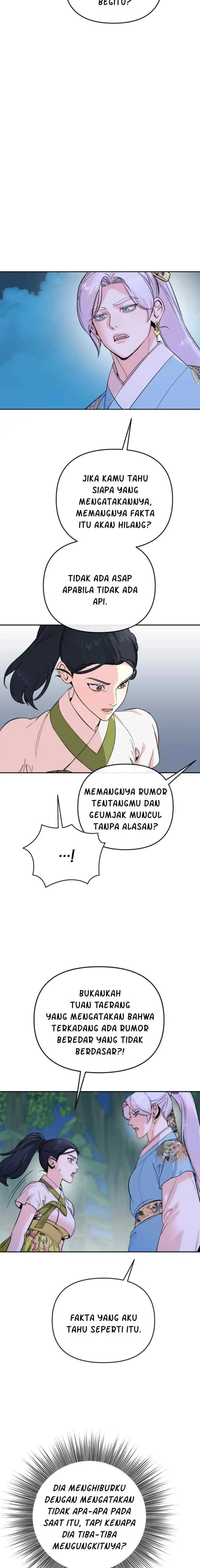 The Pure Heart Of A Monster chapter 50 halaman 5