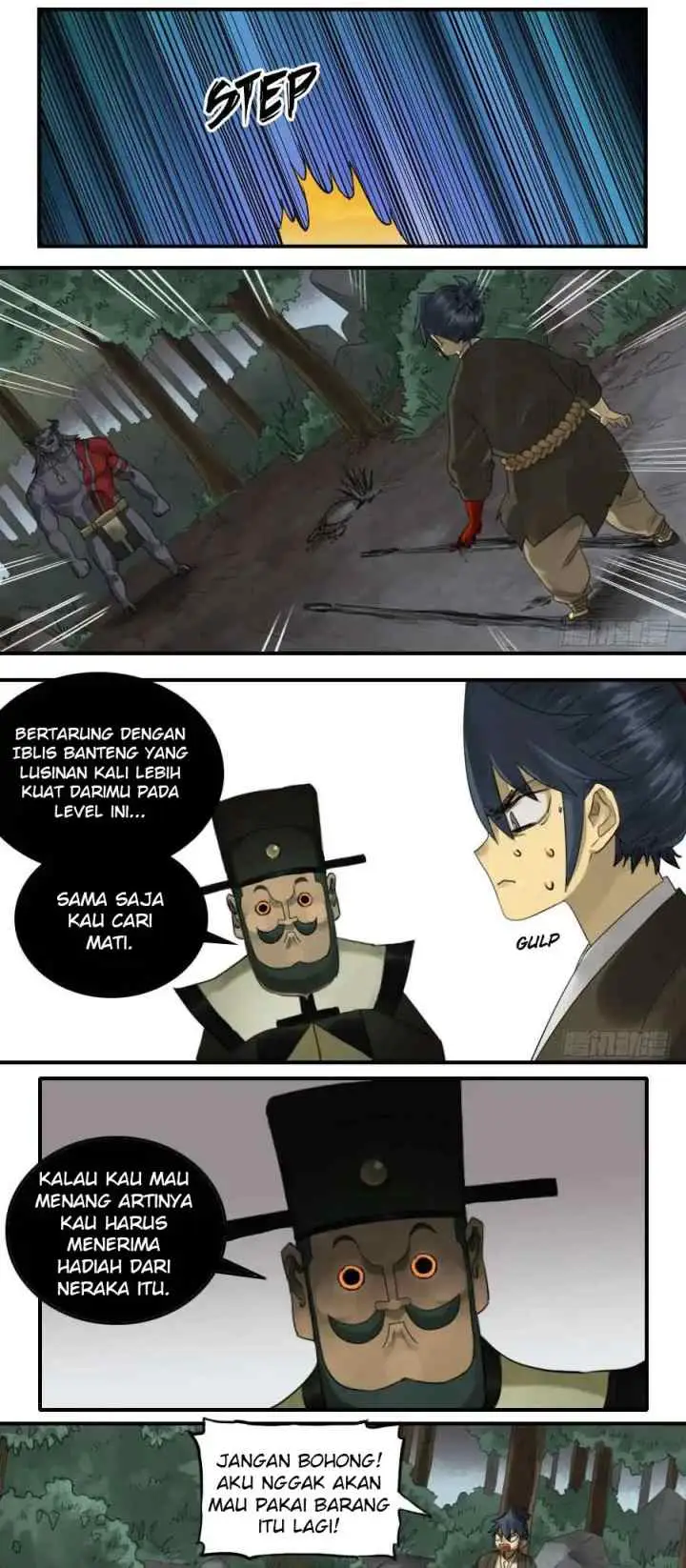 Martial Legacy chapter 88 halaman 7