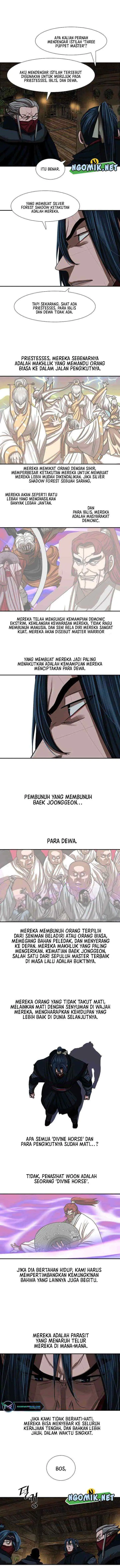 Escort Warrior chapter 205 halaman 7