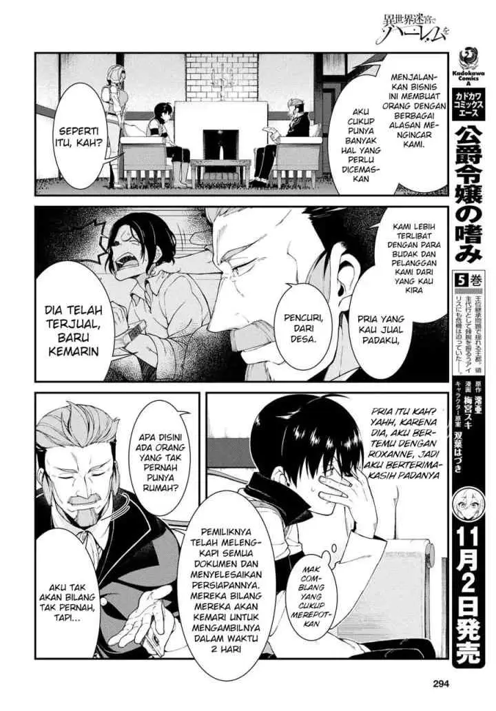 Isekai Meikyuu de Harem wo chapter 19 halaman 12