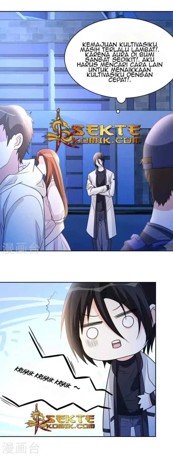 Dushi Xiuzhen chapter 9 halaman 7