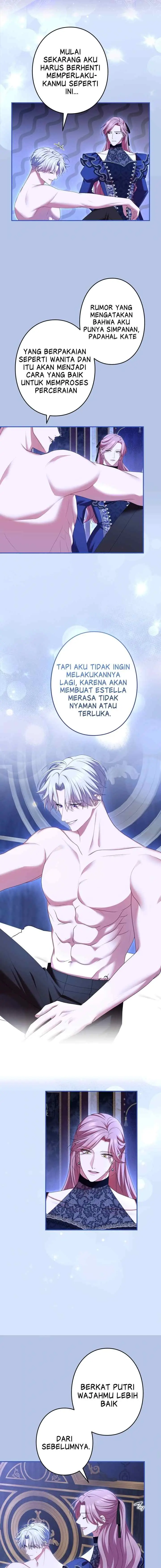Teikoku Ichi no Akujo ni Dekiai ga Tomarimasen chapter 58 halaman 12