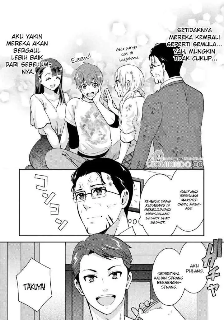 Saenai Riman to Yankee Joshi Kousei chapter 20 halaman 15