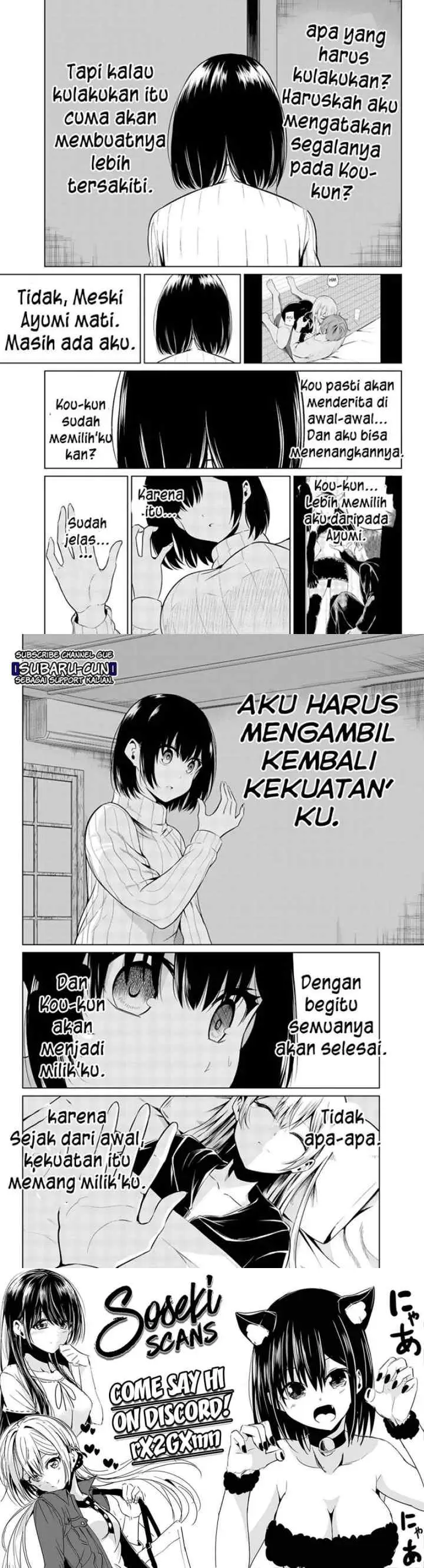 Sekai ka Kanojo ka Erabenai chapter 30 halaman 14