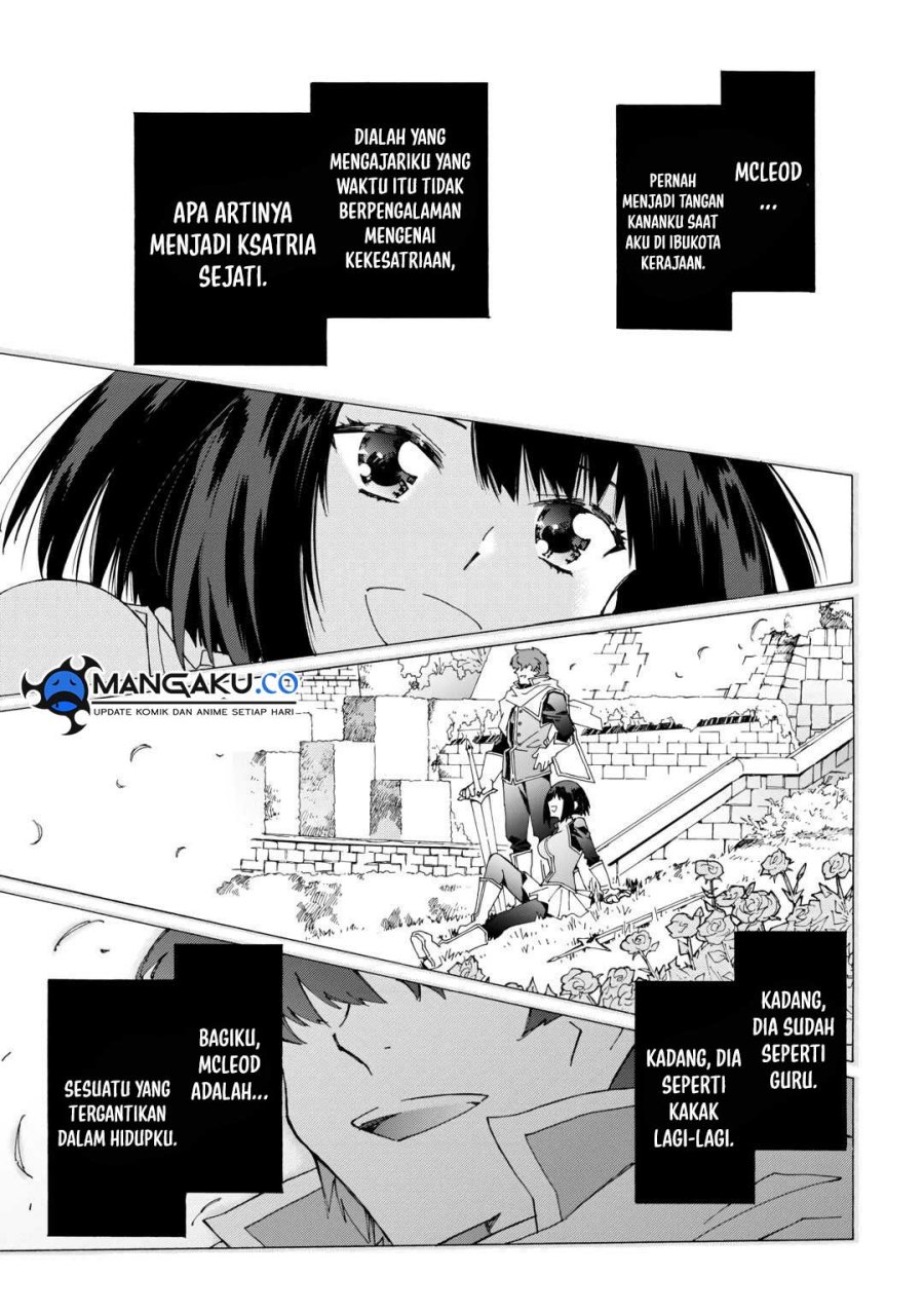 Argate Online chapter 43 halaman 18