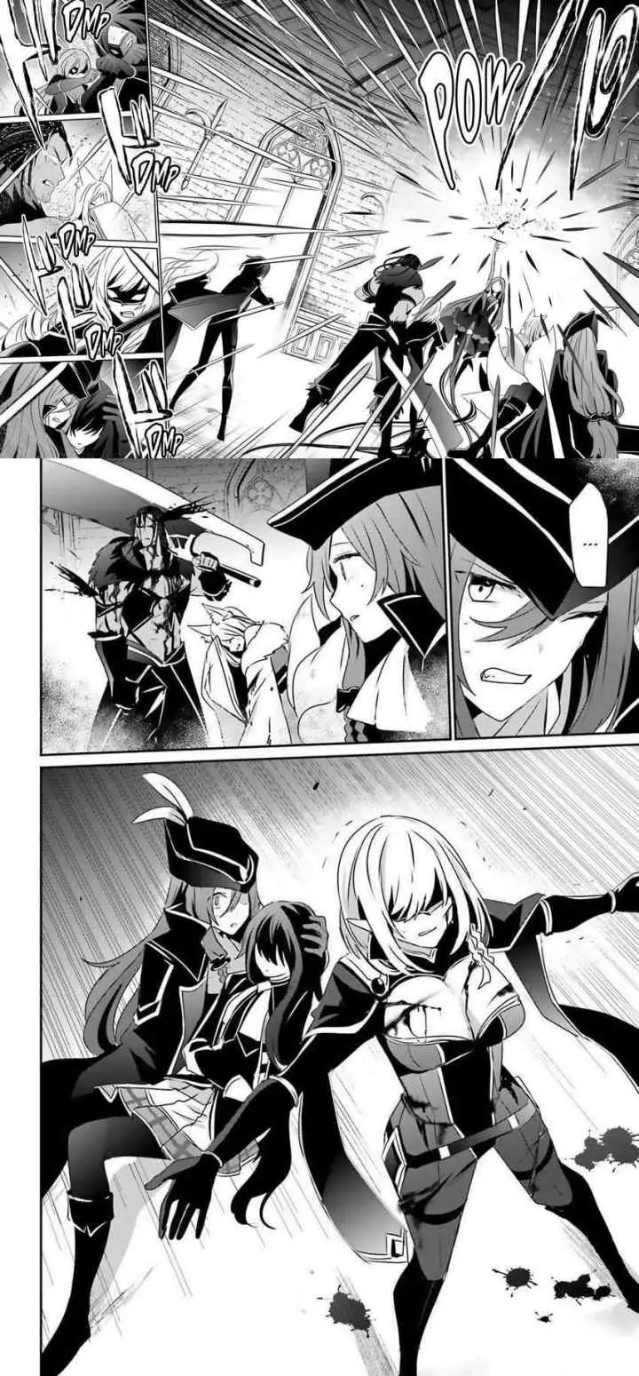 The Eminence in Shadow chapter 31 halaman 12