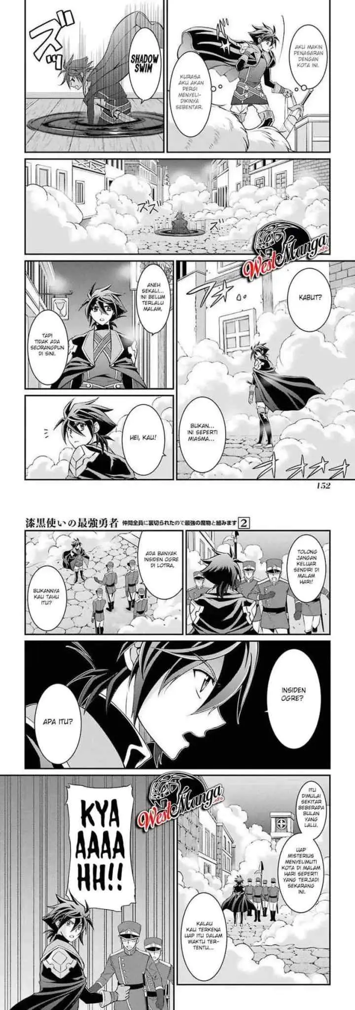 Shikkoku Tsukai no Saikyo Yusha Nakama Zen'in ni Uragira Retanode Saikyo no Mamono chapter 7 halaman 5