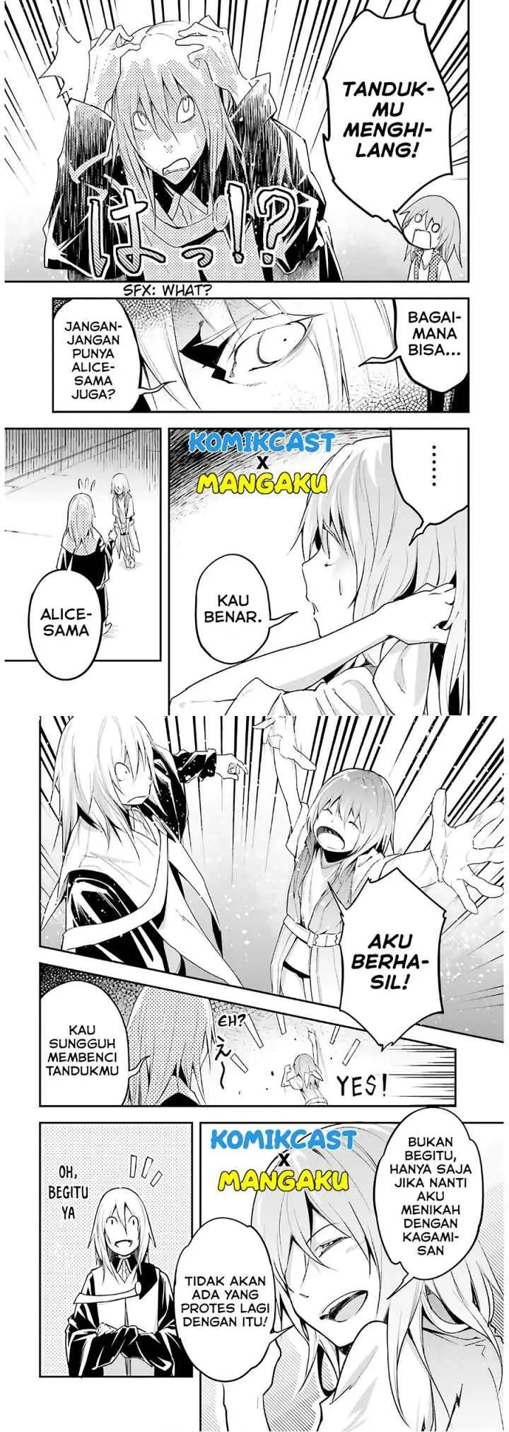 Lv999 no Murabito chapter 42 halaman 12