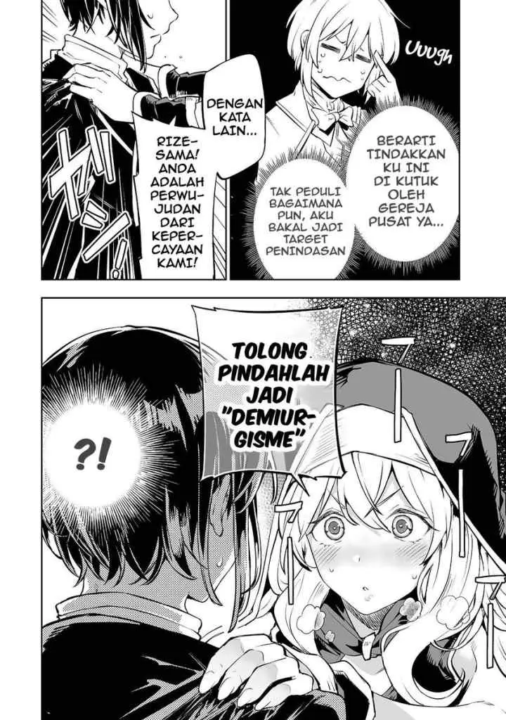 Teihen Ryoushu no Kanchigai Eiyuutan chapter 2 halaman 11