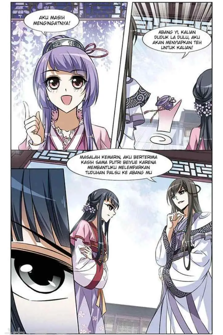 Huang Beiyue chapter 27 halaman 13