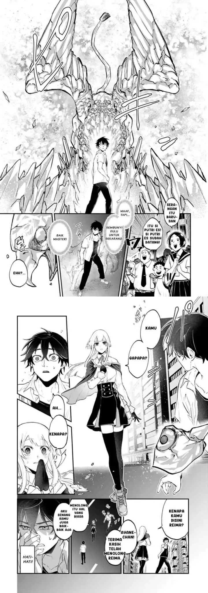 Isekai Summoner, Shinwa no Kaibutsu-tachi to Gendai de Musou suru: Uragirareta Moto Eiyuu wa, Aikasaname na Nakama to Heiwa ni Kurashitai chapter 1 halaman 13