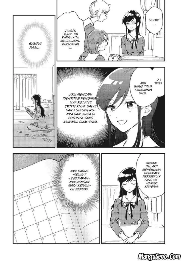 Stalkers chapter 2 halaman 5